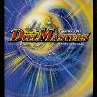 决斗大师集换式卡牌游戏