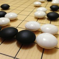 围棋