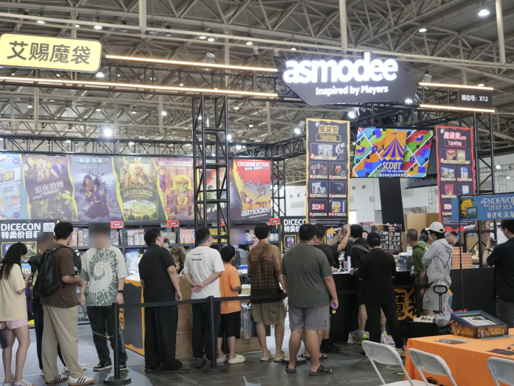 中国桌游，不认输的十年