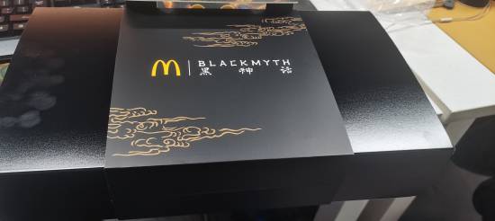 玩家实拍《黑神话：悟空》麦当劳联动桌游礼盒 六人大乱斗！